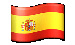 Продукция Giscosa (Испания)
